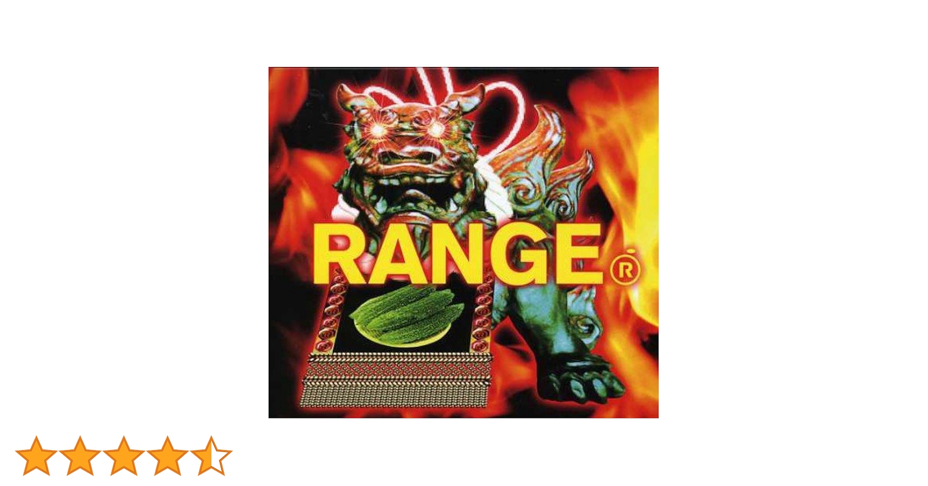 Amazon.co.jp: RANGE - ORANGE RANGE: ミュージック